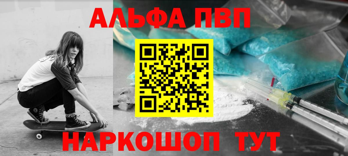  Cocaine Гусиноозёрск