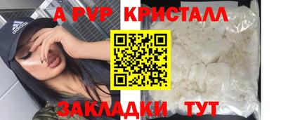 2c-b Лесосибирск