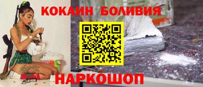 2c-b Лесосибирск