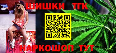соль курить ск Ливны
