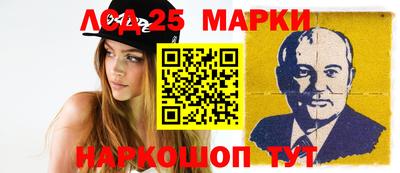 2c-b Лесосибирск