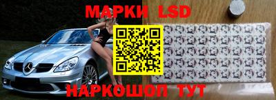 2c-b Лесосибирск