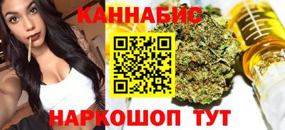 соль курить ск Ливны