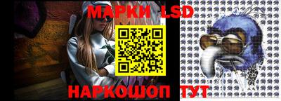 2c-b Лесосибирск