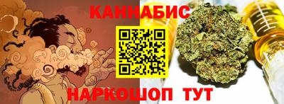 2c-b Лесосибирск