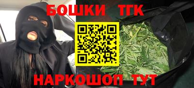 соль курить ск Ливны