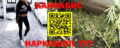 2c-b Лесосибирск