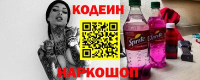 соль курить ск Ливны