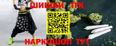 бутират Ликино-Дулёво