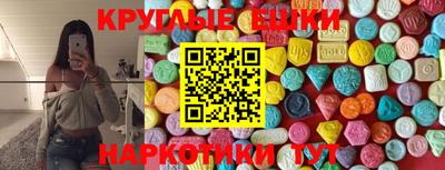 бутират Ликино-Дулёво