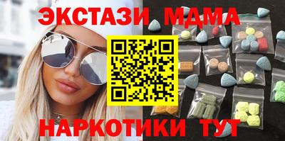соль курить ск Ливны