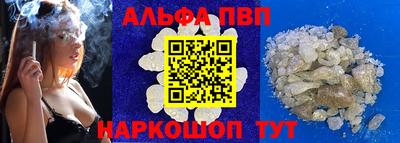 бутират Ликино-Дулёво