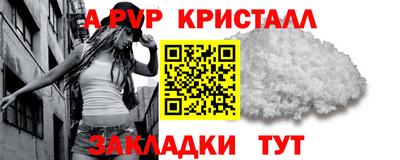2c-b Лесосибирск