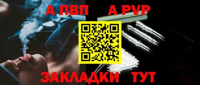 2c-b Лесосибирск