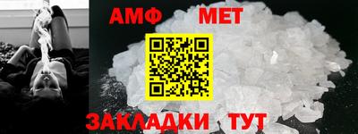 соль курить ск Ливны