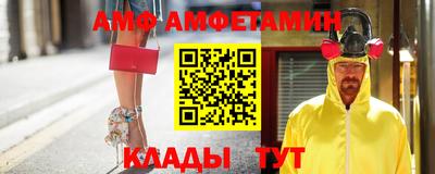 2c-b Лесосибирск