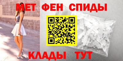бутират Ликино-Дулёво