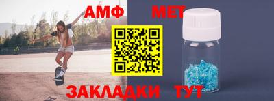 2c-b Лесосибирск