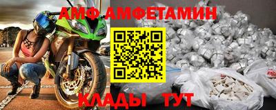 бутират Ликино-Дулёво