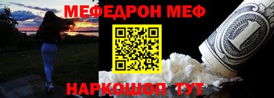 2c-b Лесосибирск