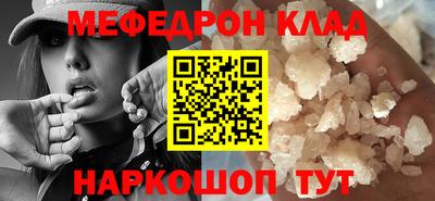2c-b Лесосибирск
