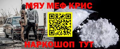 2c-b Лесосибирск